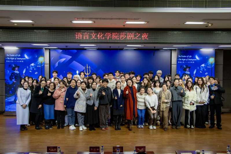 以青春之姿，重塑经典永恒｜语言...