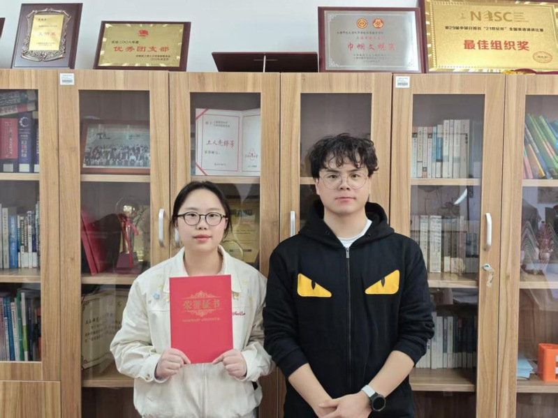 薪火相传—韩素音国际翻译大赛我...