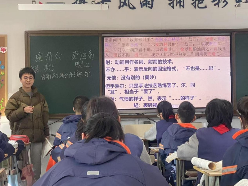 我院汉语言文学专业学生赴嘉定四...