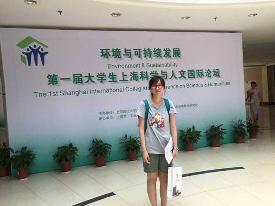 QQ图片20150616204437.jpg