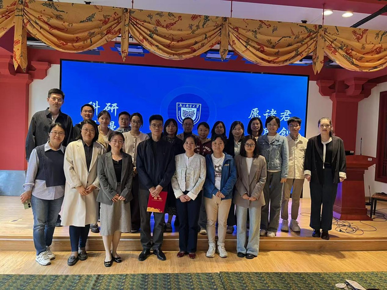 语院“思源讲堂”重磅启幕：许中...