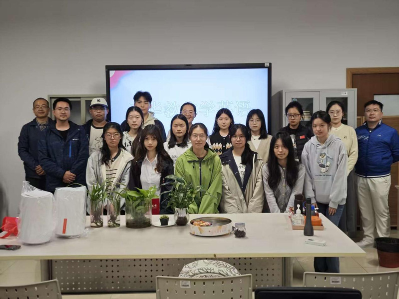 语言文化学院主办首届“天华教你...